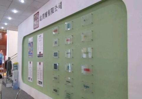翁开尔携庞大国外供应团亮相国际涂料展