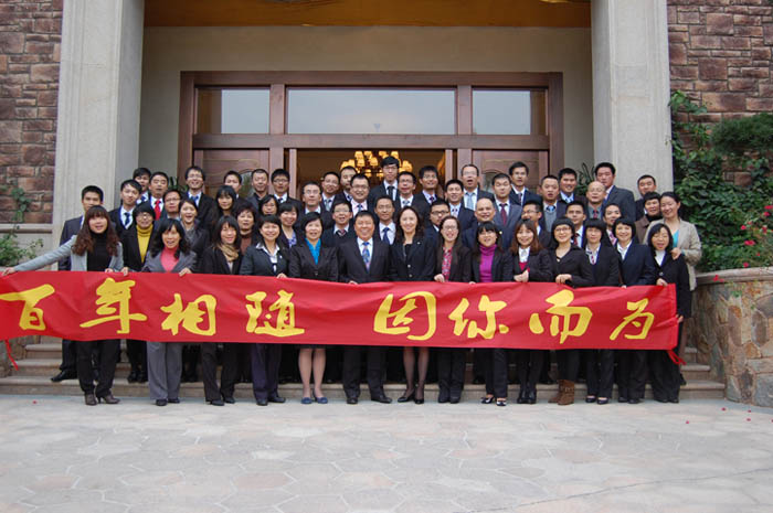 热烈祝贺佛山公司2011年终会圆满落幕