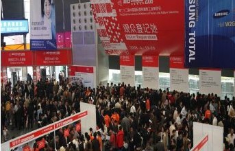 09.05.18-21广州橡塑展，展台号11.2C75