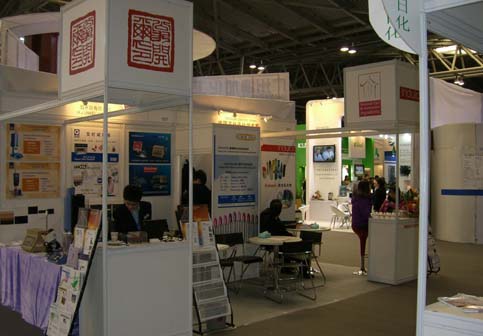 ChinaPlas2011，翁开尔公司期待您的光临!