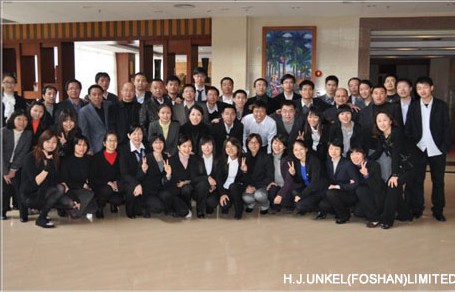 佛山公司2010年终总结会现场图片