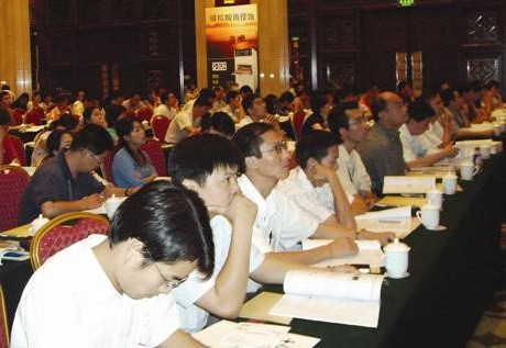 2009上海国际汽车耐候老化技术研讨会
