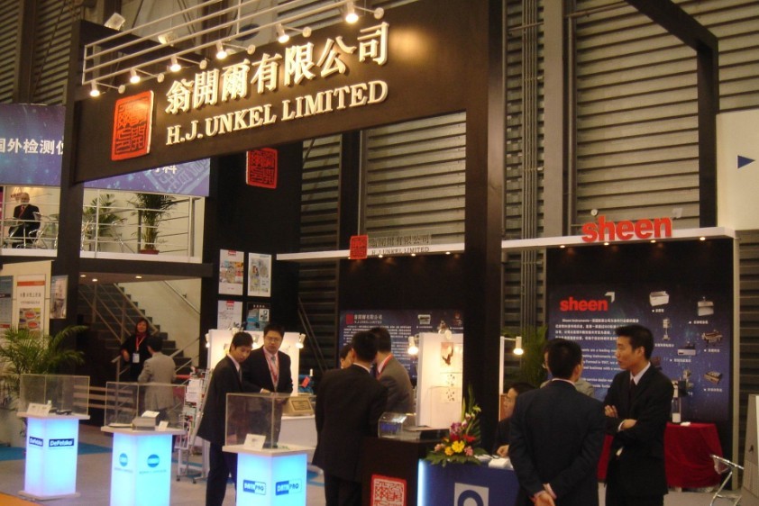 翁开尔备战2007中国国际涂料展