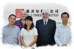 欢迎德国Anseros董事长Mr.Klaus到访翁开尔
