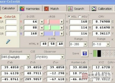 ColorQA 小型色差计图片2