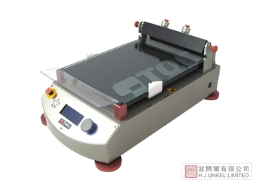 AB3120 ~ AB3405 自动涂膜机图片3