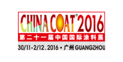 盛会将启!翁开尔邀您亲临2016中国国际涂料展!
