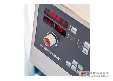 R14 实验室搅拌分散机图片2