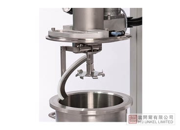 VL 60 实验室真空分散机图片2