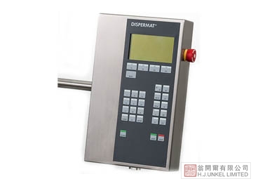 CA40 高速分散乳化机图片3