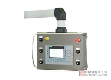 TM1000 大型篮式砂磨机图片2