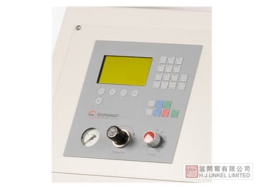RS 20 实验室卧式砂磨机图片3