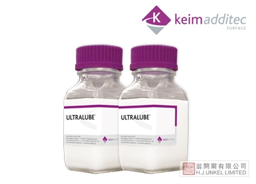 水性蜡乳液 GA1050(原E-1050)图片