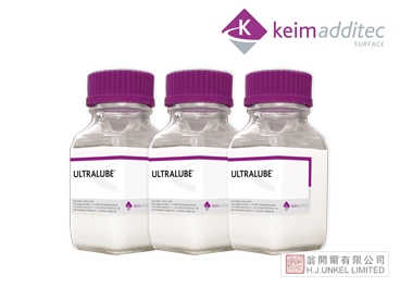 水性蜡乳液 GA2000(原MD-2000)图片