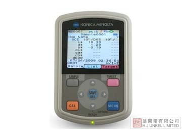 CM-700d/600d 分光色差仪图片2