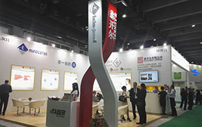 翁开尔即将亮相Chinaplas2017国际橡塑展