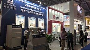 2017汽车测试及质量监控博览会今日开展
