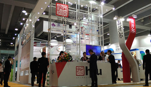 翁开尔公司将盛装亮相ChinaCoat2017中国国际涂料展