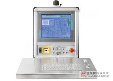 APL 6.2 自动喷涂机图片2