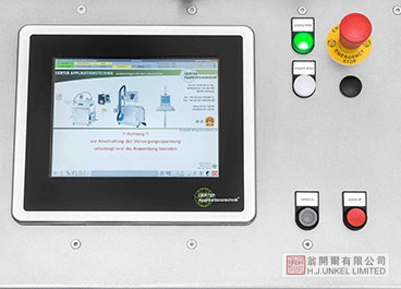 APL 2.2 自动喷漆机图片3