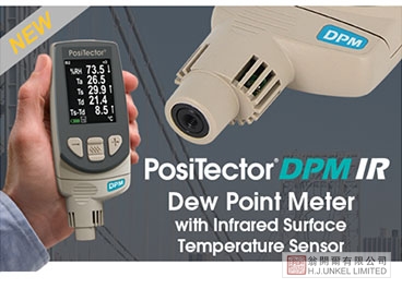 PosiTector DPM IR红外探头图片