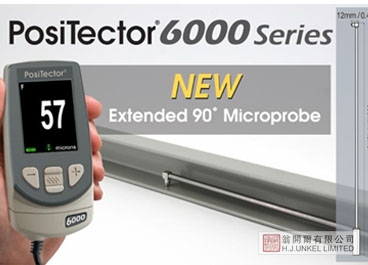 PosiTector 6000 F90ES伸长微型探头图片