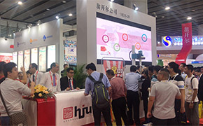 第23届中国国际涂料展正式开幕