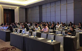 2019厦门材料老化及腐蚀技术研讨会今天召开