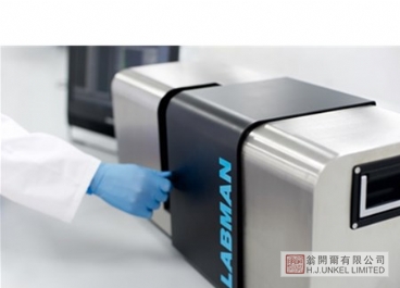 TIDAS Labman TIDAS涂料研磨细度测量分析仪图片5