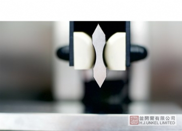 TIDAS Labman TIDAS涂料研磨细度测量分析仪图片4