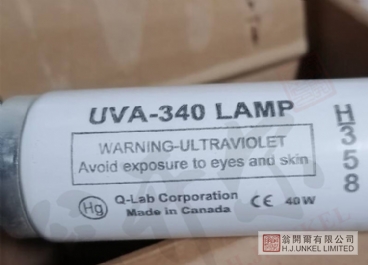 UVA340/UVB313EL/UVC QUV紫外灯管图片5
