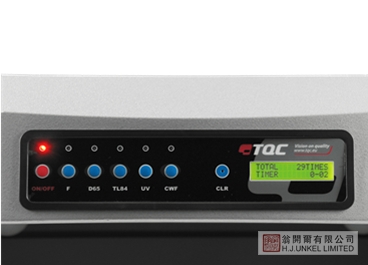 VF0600 / VF1200 比色光箱图片8