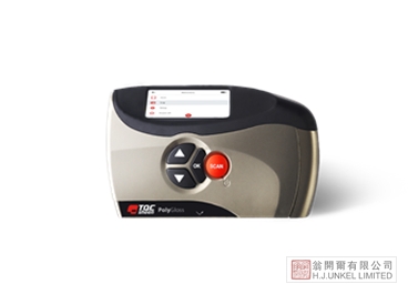 GL0010 / GL0020 / GL0030 光泽度仪图片2