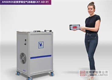 CAT-AD-01 空气消毒器图片3
