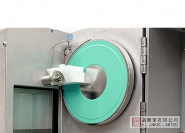 Q-Chain LCM 液体湿膜测色、配色系统图片3