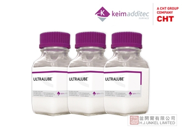 PU发泡脱模剂蜡乳液图片