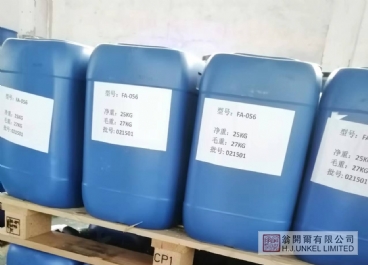 FA-030 FA-030消泡剂图片3