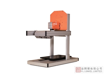 Specim LabScanner 40 x 20多功能桌面光谱成像系统图片