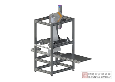Specim LabScanner 100 x 50实验室大型高光谱扫描平台图片
