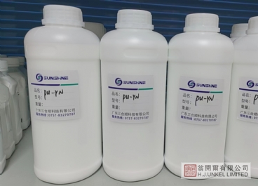 水性聚氨酯 PU-570F图片
