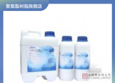 PU601 鞋材厚板浆聚氨酯图片3