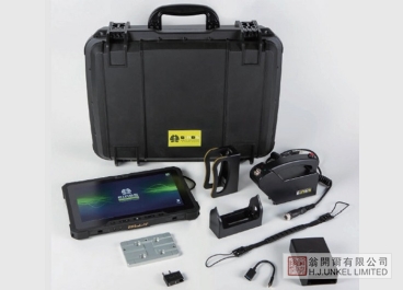 EINES EH2 手持式间隙面差测量仪 EINES EH2 手持式间隙面差测量仪图片2