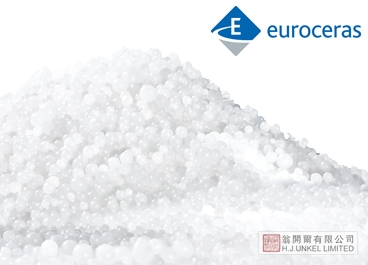 Carelene CP30M 极性共聚物蜡图片
