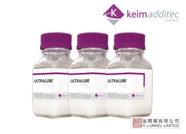 水性蜡乳液 GA1842图片