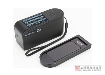 Rhopoint IQ-S外观质量评估仪图片