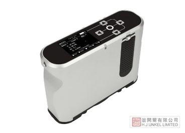 Rhopoint TAMS Rhopoint TAMS全外观测量系统图片2