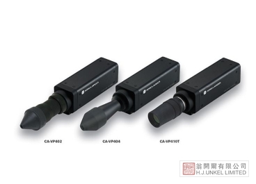 CA-410 色彩分析仪CA-410图片2