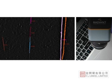 ProMetric Y 成像亮度计ProMetric Y图片5