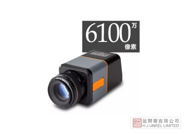 成像亮度计ProMetric Y图片