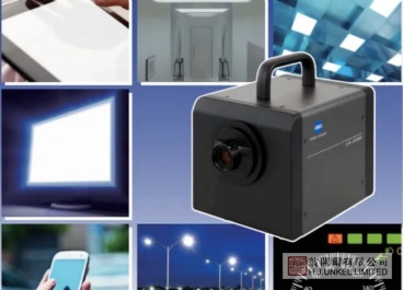 CA-2500 二维色彩分析仪CA-2500图片3